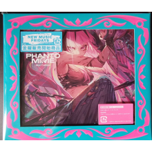 Calliope, Mori - Phantomime