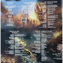 Seventh Crystal - Entity