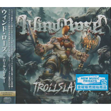Wind Rose - Troll Slayer