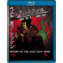 Dokken - Return To the East Live 2016