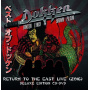 Dokken - Return To the East Live 2016
