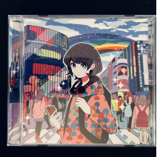 V/A - Grey October Sound Presents Tokyo Lo-Fi <Salad Days Edition>