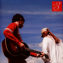 Zucker, Jeremy & Chelsea Cutler - Brent Iii