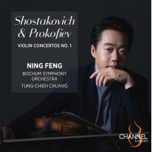 Bochum Symphony Orchestra - Shostakovich & Prokofiev: Violin Concertos No. 1