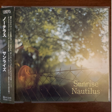 Nautilus - Sunrise