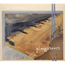 Het Zesde Metaal - Ploegsteert