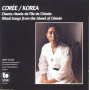 V/A - Korea-Ritual Songs From the Island of Chindo