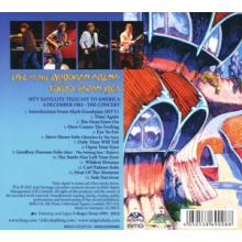 Asia - Asia In Asia - Live At the Bud