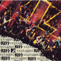 Kiss - Mtv Unplugged