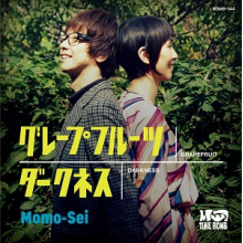 Momo-Sei - 7-Grapefruit / Darkness