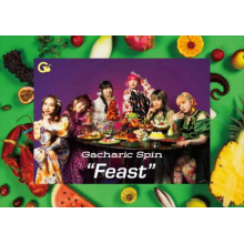 Gacharic Spin - Feast