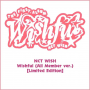 Nct Wish - Wishful
