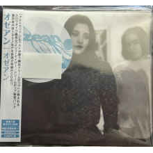 Ozean - Ozean