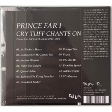 Prince Far I - Cry Tuff Chants On U (Prince Far I At On-U Sound 1981-1984)