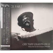 Prince Far I - Cry Tuff Chants On U (Prince Far I At On-U Sound 1981-1984)
