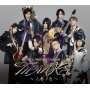 Wagakki Band - All Time Best Album Thanks -Yaso No Oto