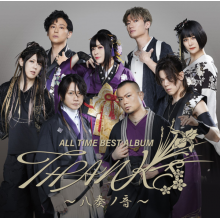 Wagakki Band - All Time Best Album Thanks -Yaso No Oto