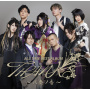 Wagakki Band - All Time Best Album Thanks -Yaso No Oto