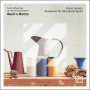 Voces Suaves & Akademie Fur Alte Musik Berlin - Bach's Roots - Early Influences On the Young Master