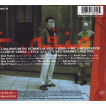Atzmon, Gilad - Exile