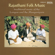 V/A - Rajasthani Folk Music