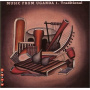 V/A - Music From Uganda 1 - Traditional