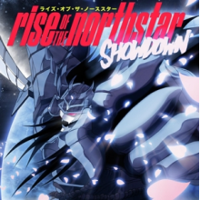 Rise of the Northstar - Showdown