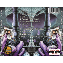 Blind Golem - Wunderkammer