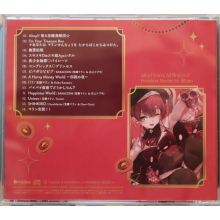 Houshou Marine - Ahoy!! You`Re All Pirates
