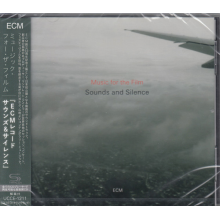 V/A - Music For the Film Sounds and Silence