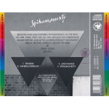 Abrams, Muhal Richard - Spihumonesty