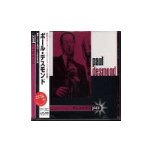 Desmond, Paul - Best -Planet Jazz-