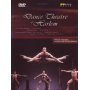 V/A - Dance Theatre of Harlem