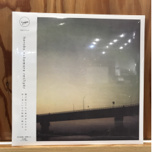 Nakamura, Haruka - Twilight