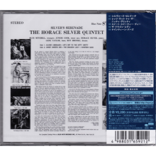 Silver, Horace - Silver's Serenade