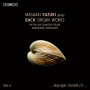 Suzuki, Masaaki - Masaaki Suzuki Plays Bach Organ Works, Vol. 6