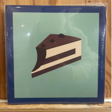 We Are the Night - 7-Tiramisu Cake