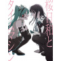 Ado - Sakura Biyori To Time Machine With Hatsune Miku / Shoka First Press Limited Edition