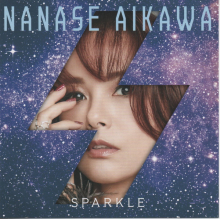 Aikawa, Nanase - Sparkle