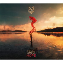 Amarok - Hope