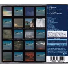 Byrd, Donald - Places and Spaces