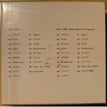 Claris - Claris -Single Best 2nd-