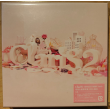 Claris - Claris -Single Best 2nd-