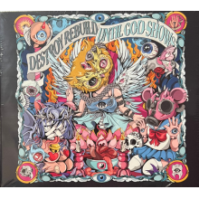 Destroy Rebuild Until God Shows - Until God Shows