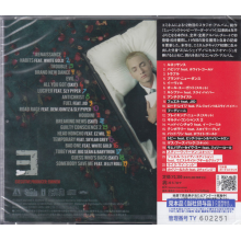 Eminem - The Death of Slim Shady (Coup De Grace)