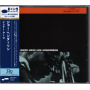 Henderson, Joe - Inner Urge