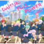 Liella! - Daisuki Full Power