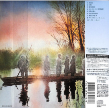 Maxophone - Maxophone