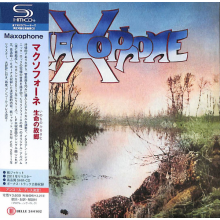 Maxophone - Maxophone