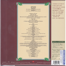 Meco - Star Wars Christmas